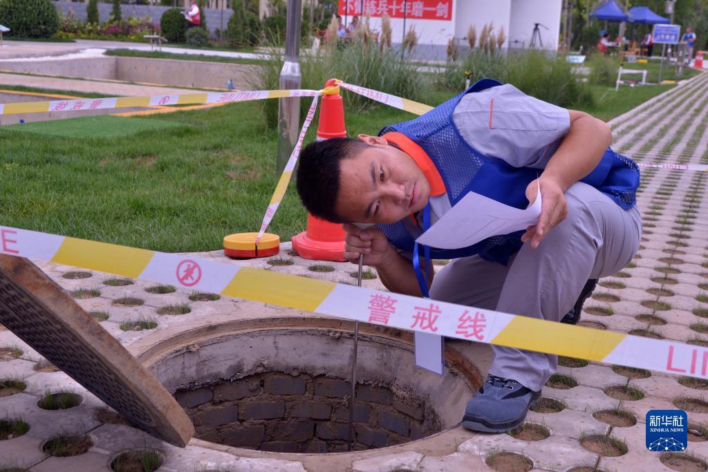 银娱优越会线路